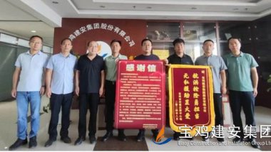 聞“汛”而動，全力以赴